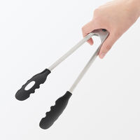 無印良品 調理用トング ストッパー付き 大 約長さ２７．５ｃｍ 1セット（1個×2） 良品計画