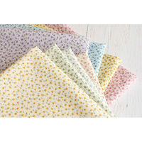 花柄プリント ブロード生地 巾112cm×10m切売カット ブルー系 B6100Z-3-3-10M 1セット(巾112cm×10（直送品）