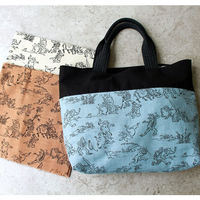 鳥獣戯画 むら糸藍染調 プリント生地 ベージュ×黒線 巾約110cm 1mカット KW7070-7B-1M 1セット(1m切売カット)（直送品）