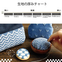 日本紐釦貿易 モーリーむら染生地 巾112cm×9m切売カット グリーン系 KW7190-11-9M 1セット(9m切売カット)（直送品）