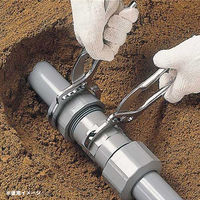 IPS PLIERS パイププライヤ PP-230 1丁（直送品）