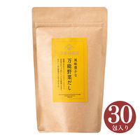 久世福商店　風味豊かな　万能野菜だし　240g（8g×30包）1個 サンクゼール