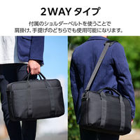 エレコム ビジネスバッグ 防犯 ブリーフケース 11L 15.6インチPC収納可 ブラック BMーCBSC01BK 1個