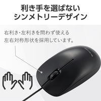 エレコム 有線 マウス USB 3ボタン RoHS指令準拠 ブラック MーLE10URABK 1個