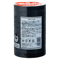 ニチバン　セロテープ　着色　15mm×35m　黒　CT4306ー15　1セット（1パック（10巻入）×5）