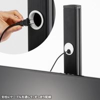 サンワサプライ 37～75型対応 ディスプレイスタンド 90度回転機能付き 幅848×奥行610mm ブラック CR-PL62BK 1台（直送品）