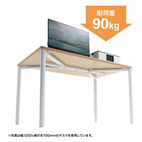 サンワサプライ eテーブル 受注生産品 幅1200×奥行800mm 薄い木目×ホワイト MEF-12080LM 1台（直送品）