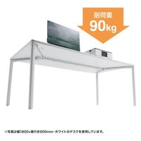 サンワサプライ eテーブル 受注生産品 幅1600×奥行700mm 薄い木目×ホワイト MEF-16070LM 1台（直送品）