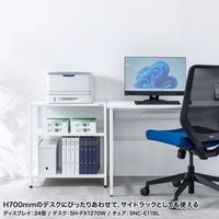 サンワサプライ 机上ラック(3段タイプ) MR-70W 1個（直送品）