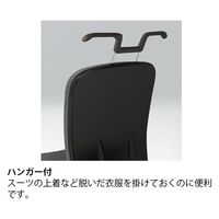 【組立設置込】イトーキ リエットR チェア ローバック 可動肘 ハンガー付 ブラック×アボカドグリーン KT-367DLH-T1L8 1脚（直送品）