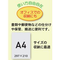 積水テクノ成型　セキスイ　ＣＯ2削減コンテナ　Ｔー9　エコグリーン　GT9G　1個