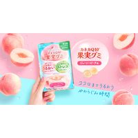 カネカQ10果実グミ　ジューシーピーチ味　40g 4個 カネカ食品 グミ　キャンディ