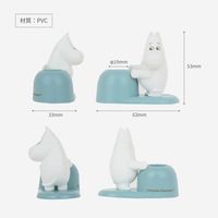 ハシートップイン Hashy ムーミン 歯ブラシスタンド ムーミン 4535147749483 1個