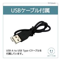NH Technology innowa 2in1 マグネット式ワイヤレス充電セット PB001 1点