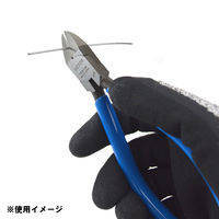 フジ矢 ストレートニッパ 131B-150 1丁（直送品）