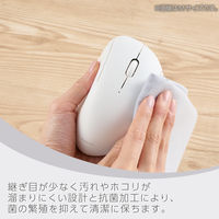 ワイヤレスマウス 静音 Bluetooth/無線2.4GHz 3ボタン Sサイズ 白 M-SH11MBSKXWH エレコム 1個