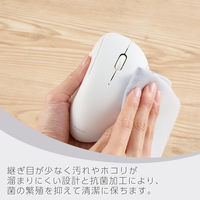 ワイヤレスマウス 静音 Bluetooth/無線2.4GHz 3ボタン Mサイズ 白 M-SH10MBSKXWH エレコム 1個