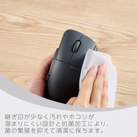 ワイヤレスマウス 静音 Bluetooth/無線2.4GHz 5ボタン+チルト M 黒 M-SH30MBSKXBK エレコム 1個