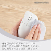 ワイヤレスマウス 静音 Bluetooth/無線2.4GHz 5ボタン+チルト S 白 M-SH31MBSKXWH エレコム 1個