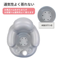 永和 スヌーピーバスチェア グレー 1個