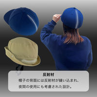 帽子型自転車ヘルメット ハットタイプ ベージュ 2個 SG認証 日本製 軽量 頭部保護 耐衝撃 EVERSAFE（直送品）