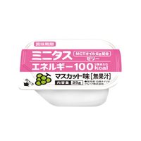 日清オイリオグループ 日清オイリオ ミニタスエネルギーゼリーマスカット味  介護食 栄養補給  021760 　1箱(9個入）