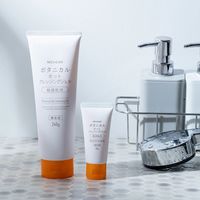 ナイス＆クイック ボタニカルホットクレンジングジェル  240g ボーテ・ド・モード