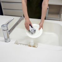 キッチンスポンジ Ag+ 銀抗菌 ソフトスポンジ 水切れ キズつけにくい ソフトな洗い心地 ブラック 日本製 1セット（1個×5）東和産業