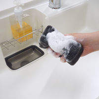 キッチンスポンジ Ag+ 銀抗菌 ソフトスポンジ 水切れ キズつけにくい ソフトな洗い心地 ブラック 日本製 1個 東和産業