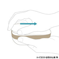 リッチェル ソープディッシュ ディックブルーナ ミッフィー 石けん箱 丸 ホワイト 455402 1個（直送品）
