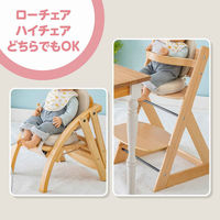 ダイヤ 高さ調節クッション ベビーチェア クッション 撥水 3段階調整 463203 1個（直送品）