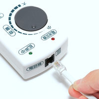 ナカバヤシ 4極4芯　電話用拡声器　最大40dB増幅タイプ DSPーAM01 1個