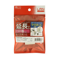 ナカバヤシ LANケーブル延長アダプタ　マグネット付　カテゴリー6対応 CARー866M 1個