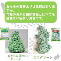 おからの猫砂 猫砂 エコグリーン 6L 1袋 常陸化工