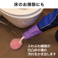 サンコー トイレブラシ 傷がつきにくい 業務用 ふわふわトイレ洗いクリーナー 1個 ピンク びっくりフレッシュ BA-72 単品
