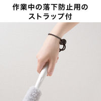 サンコー トイレブラシ クリーナー 男性用トイレ排水口洗い 1個 グレー 水だけでも汚れが落とせる びっくりフレッシュ BH-99