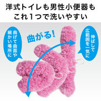 サンコー トイレブラシ 傷がつきにくい 業務用 水だけでも汚れが落とせる 曲がるトイレクリーナー びっくりフレッシュ BA-73