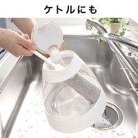 びっくりフレッシュ びっくり抗菌糸で作った マグボトル洗い スミまで洗える 水筒 洗剤いらず グレー 日本製 1個 サンコー