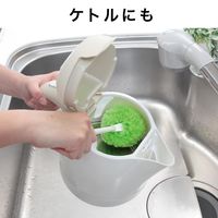 びっくりフレッシュ ピカピカコップ洗い ボトル・コップ用 底のスミまでよく洗える 洗剤いらず グリーン 日本製 1個 サンコー