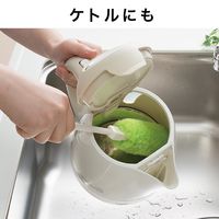 びっくりフレッシュ びっくりマグボトル洗い 先端がソフトでスミまで洗える 口径4cm以上 洗剤いらず グリーン 日本製 1個 サンコー