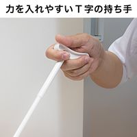 びっくりフレッシュ ピカピカ細口ボトル洗い 口の狭いペットボトルが洗える 冷水筒 洗剤いらず グリーン 日本製 1個 サンコー