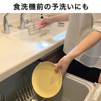 びっくりフレッシュ びっくりキッチンクリーナー シンク・食器洗い 水だけでも汚れが落ちる ピンク 日本製 1個（20枚入）サンコー