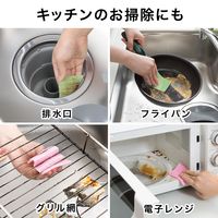 びっくりフレッシュ ピカピカカットクリーナー 水だけでも汚れが落ちる キズつけない 10×50cm グリーン 日本製 1個 サンコー