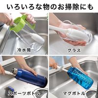 びっくりフレッシュ びっくりステンボトル洗い スミまで洗いやすい ガード付き 洗剤いらず ホワイト 日本製 1個 サンコー