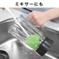 びっくりフレッシュ ピカピカ冷水筒・ボトル洗い スミまで洗える 洗剤いらず グリーン 日本製 1セット（1個×5）サンコー