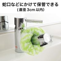 びっくりフレッシュ びっくりドーナツクリーナー 食器洗い トイレ・洗面所 水だけでも汚れが落ちる グリーン 日本製 1セット（1個×5）サンコー