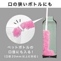 びっくりフレッシュ ピカピカ細口ボトル洗い 口の狭いペットボトルが洗える 冷水筒 洗剤いらず ピンク 日本製 1セット（1個×5）サンコー
