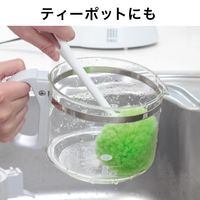 びっくりフレッシュ ピカピカコップ洗い ボトル・コップ用 底のスミまでよく洗える 洗剤いらず グリーン 日本製 1セット（1個×5）サンコー
