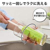 びっくりフレッシュ びっくりマグボトル洗い 先端がソフトでスミまで洗える 口径4cm以上 洗剤いらず グリーン 日本製 1セット（1個×5）サンコー