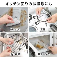 びっくりフレッシュ びっくり抗菌糸で作ったキッチンクリーナー 水だけでも汚れが落ちる グレー 日本製 1セット（1個（20枚入）×5）サンコー